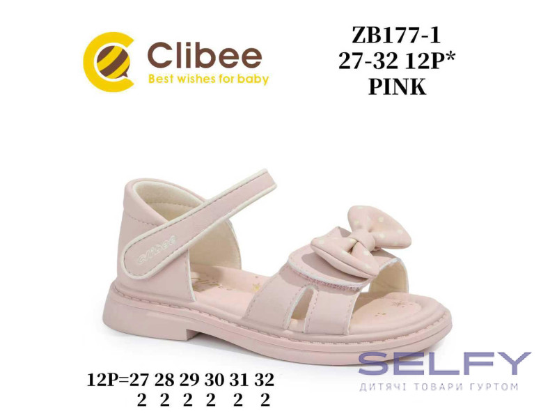 Босоніжки дитячі Clibee ZB177-1 pink 27-23, Фото 1