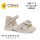 Босоніжки дитячі Clibee ZB177-3 beige 27-32