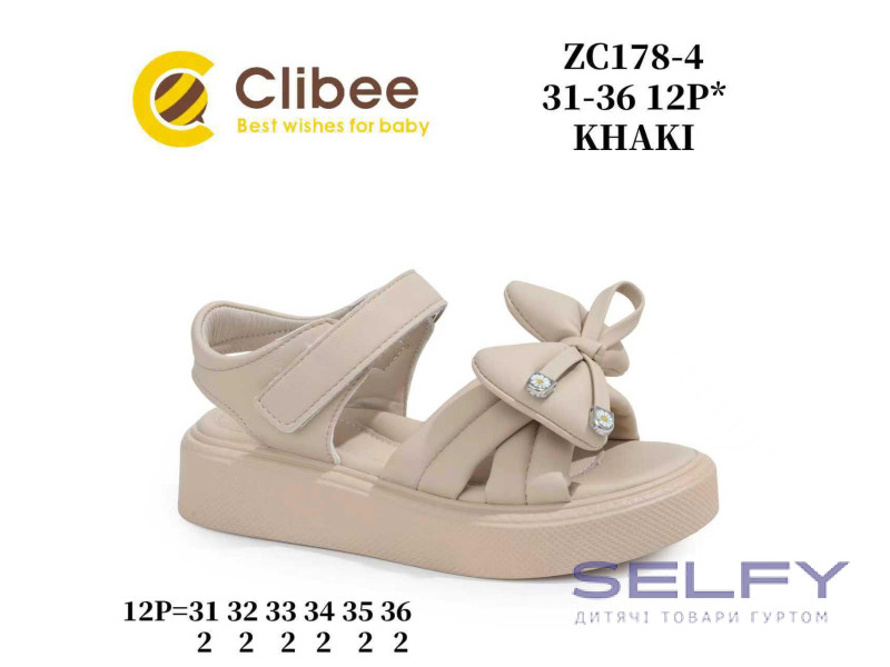 Босоніжки дитячі Clibee ZC178-4 khaki 31-36, Фото 1