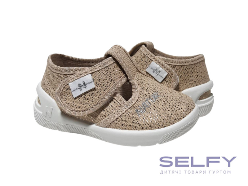 Jully 20-25 бежевая, блестящая, Фото 1