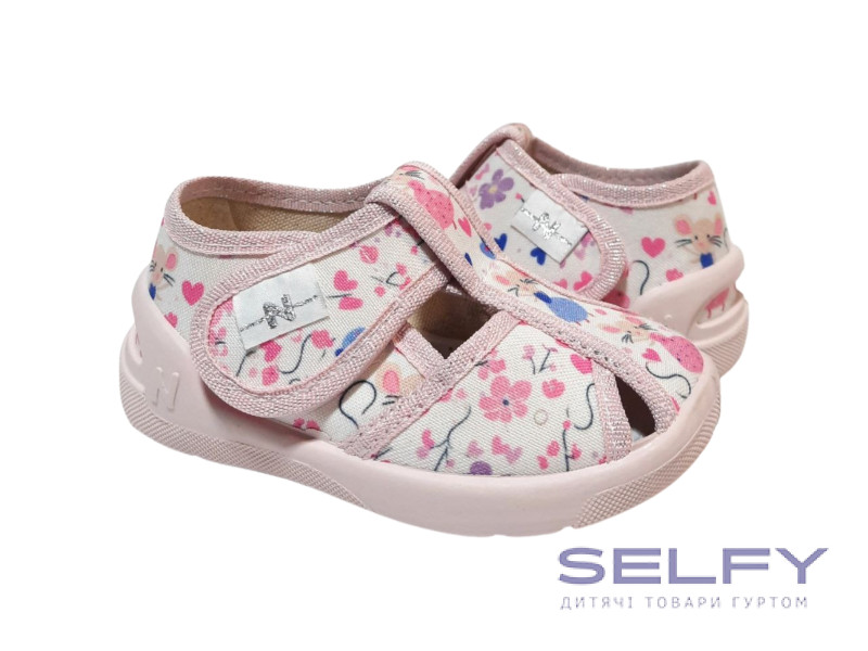 Merlin 20-25 рожева, рожева підошва, Фото 1