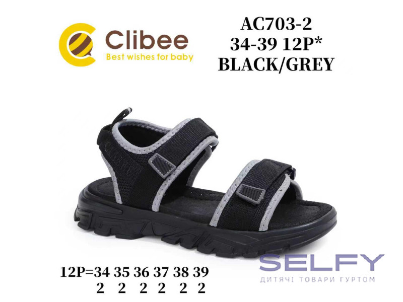 Босоніжки дитячі Clibee AC703-2 black-grey 34-39, Фото 1