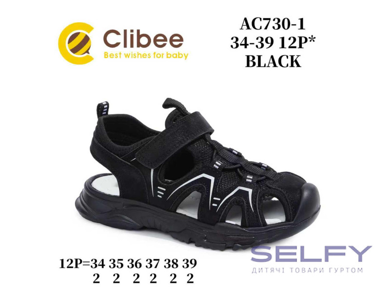 Босоніжки дитячі Clibee AC730-1 black 34-39, Фото 1