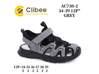 Босоножки детские Clibee AC730-2 grey 34-39