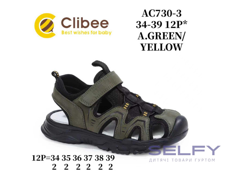 Босоножки детские Clibee AC730-3 a.green-yellow 34-39, Фото 1