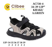 Босоножки детские Clibee AC730-4 khaki-a.green 34-39