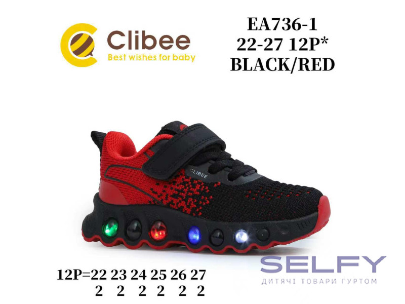 Кросівки дитячі Clibee EA736-1 black-red 22-27, Фото 1