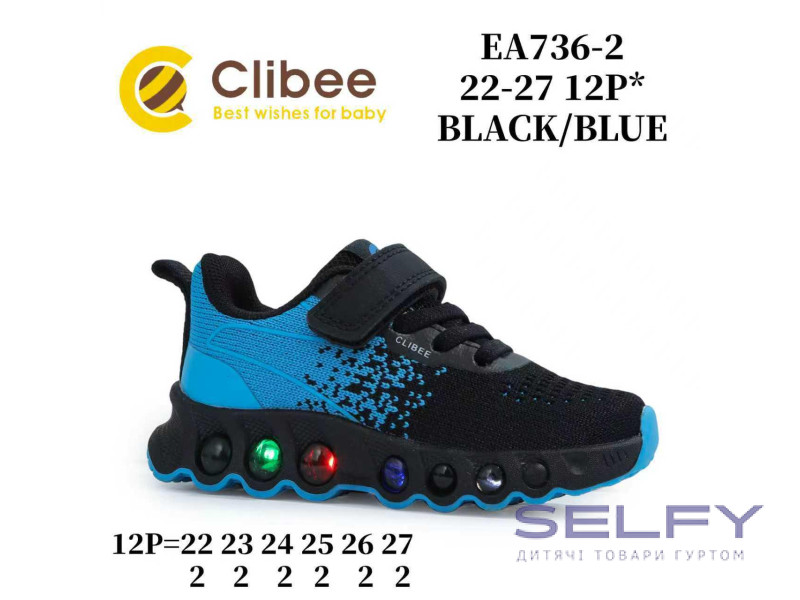 Кроссовки детские Clibee EA736-2 black-blue 22-27, Фото 1