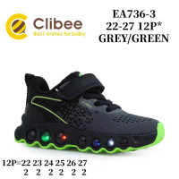 Кросівки дитячі Clibee EA736-3 grey-green 22-27