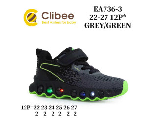 Кроссовки детские Clibee EA736-3 grey-green 22-27