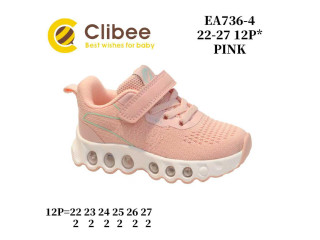 Кросівки дитячі Clibee EA736-4 pink 22-27