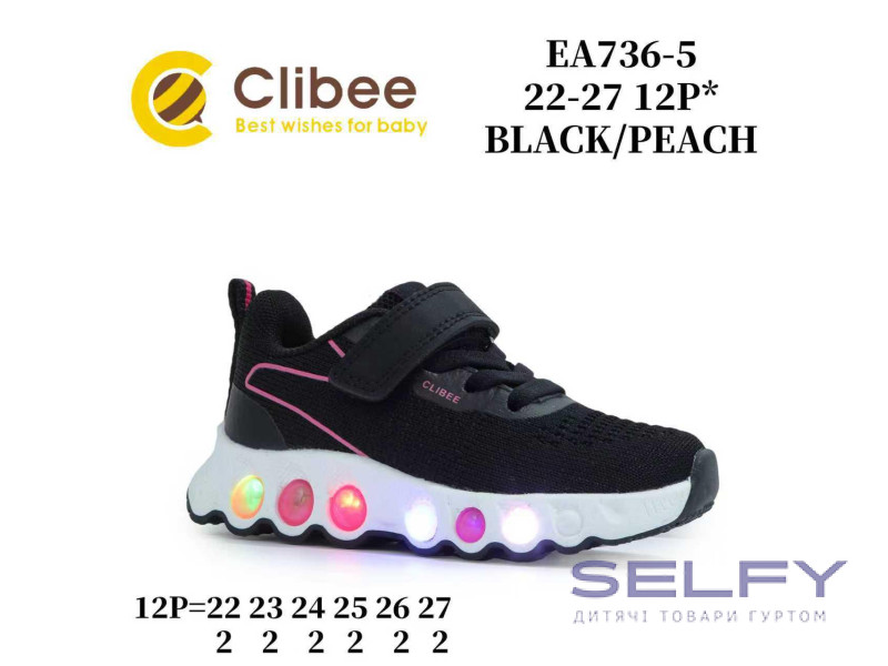 Кросівки дитячі Clibee EA736-5 black-peach 22-27, Фото 1