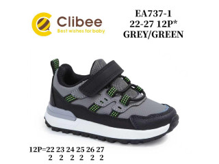 Кросівки дитячі Clibee EA737-1 grey-green 22-27