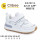 Кросівки дитячі Clibee EA737-2 white 22-27