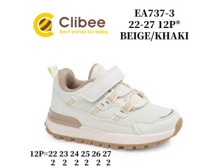 Кроссовки детские Clibee EA737-3 beige-khaki 22-27