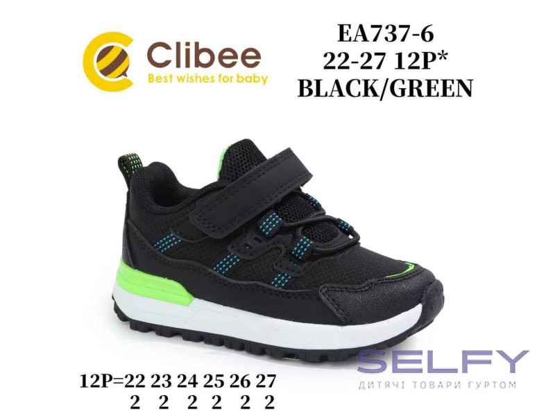 Кросівки дитячі EA737-6 black-green 22-27, Фото 1