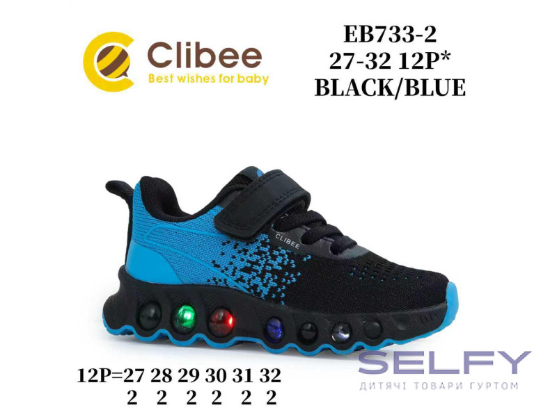 Кросівки дитячі Clibee EB733-2 black-blue 27-32, Фото 1