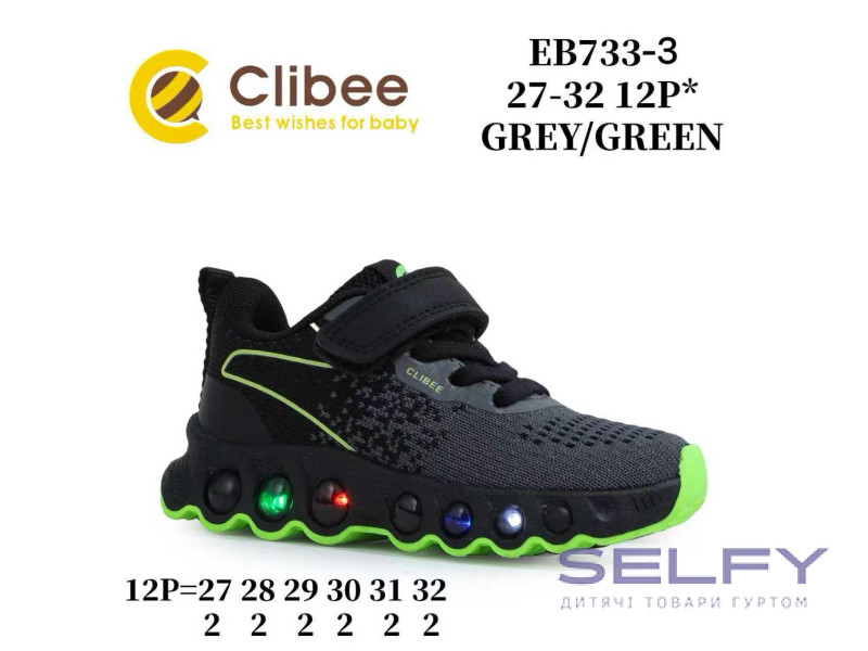 Кроссовки детские Clibee EB733-3 grey-green 27-32, Фото 1