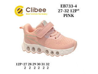 Кросівки дитячі Clibee EB733-4 pink 27-32