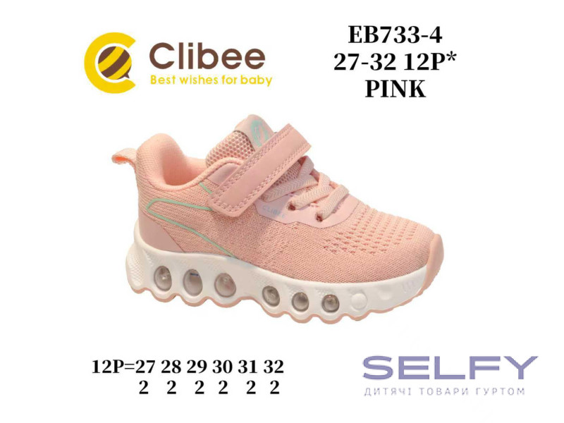 Кроссовки детские Clibee EB733-4 pink 27-32, Фото 1