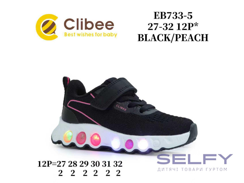 Кроссовки детские Clibee EB733-5 black-peach 27-32, Фото 1