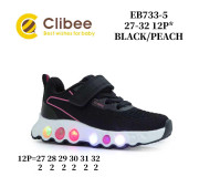 Кроссовки детские Clibee EB733-5 black-peach 27-32
