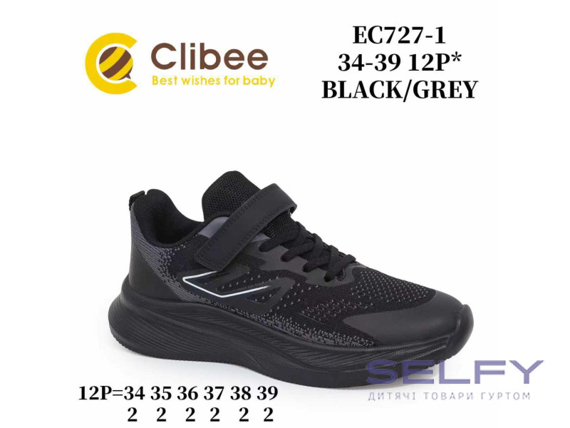 Кросівки дитячі Clibee EC727-1 black 34-39, Фото 1