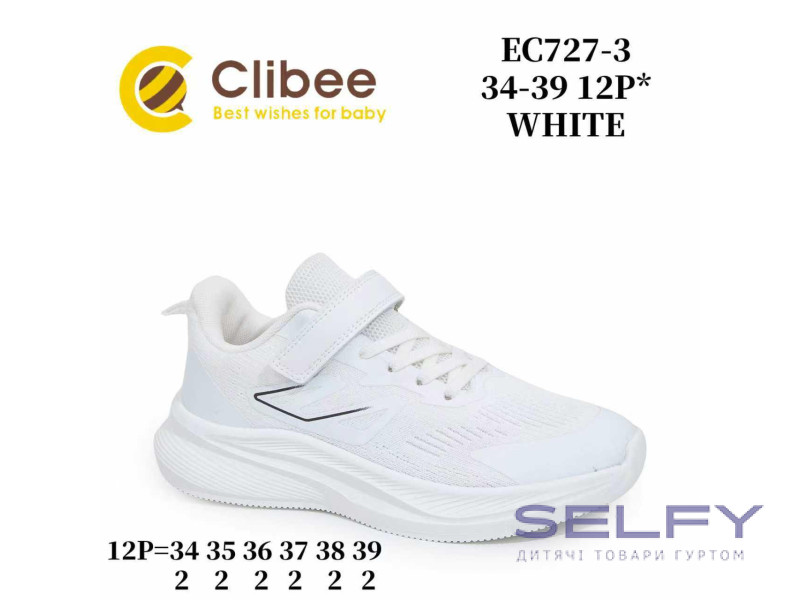 Кросівки дитячі Clibee EC727-3 white 34-39, Фото 1