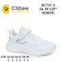 Кросівки дитячі Clibee EC727-3 white 34-39