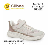 Кросівки дитячі Clibee EC727-4 beige 34-39