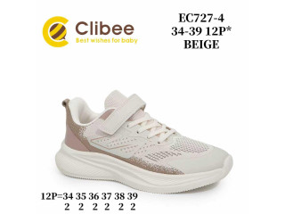 Кросівки дитячі Clibee EC727-4 beige 34-39