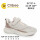 Кроссовки детские Clibee EC727-4 beige 34-39