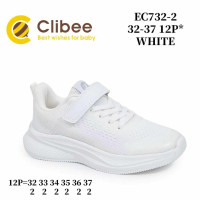 Кросівки дитячі Clibee EC732-2 white 32-37