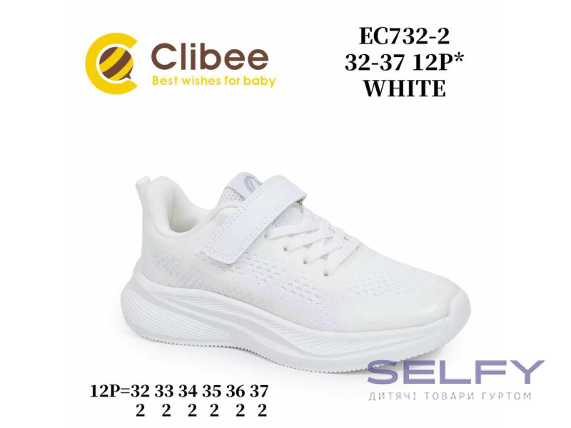 Кросівки дитячі Clibee EC732-2 white 32-37, Фото 1