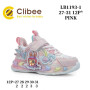 Кросівки дитячі Clibee LB1193-1 pink 27-31