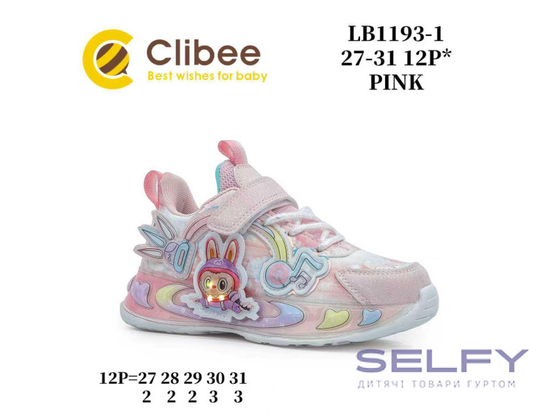 Кросівки дитячі Clibee LB1193-1 pink 27-31, Фото 1