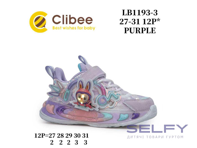 Кроссовки детские Clibee LB1193-3 purple 27-31, Фото 1
