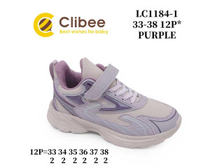Кроссовки детские Clibee LC1184-1 purple 33-38