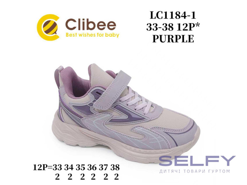 Кросівки дитячі Clibee LC1184-1 purple 33-38, Фото 1