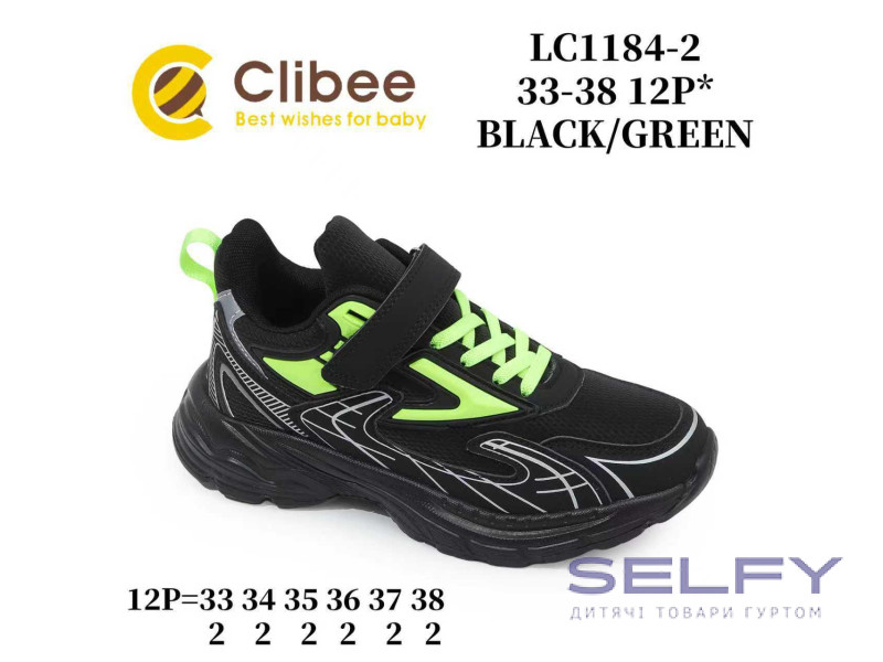 Кросівки дитячі Clibee LC1184-2 black-green 33-38, Фото 1
