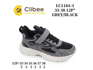 Кроссовки детские Clibee LC1184-3 grey-black 33-38