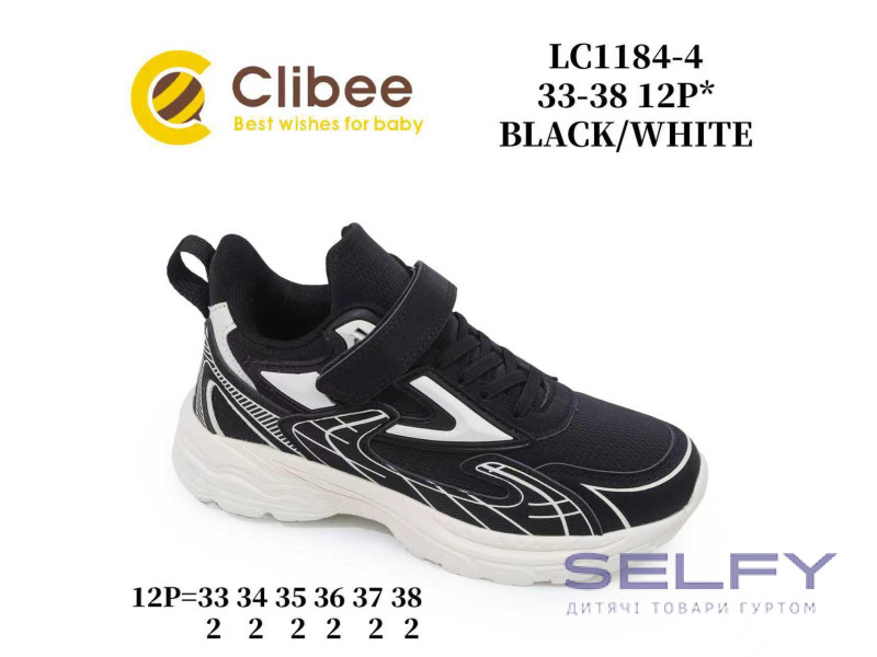 Кросівки дитячі Clibee LC1184-4 black-white 33-38, Фото 1