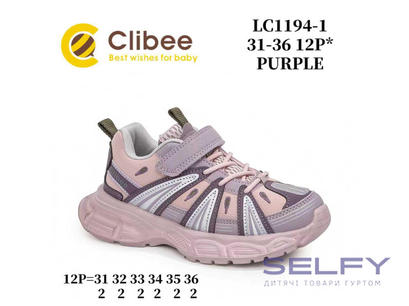 Кроссовки детские Clibee LC1194-1 purple 31-36, Фото 1