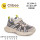 Кроссовки детские Clibee LC1194-2 beige 31-36