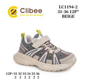 Кросівки дитячі Clibee LC1194-2 beige 31-36