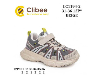 Кроссовки детские Clibee LC1194-2 beige 31-36