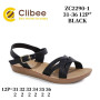 Босоножки детские Clibee ZC2290-1 black 31-36 Босоножки детские Clibee ZC2290-1 black 31-36
