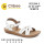 Босоніжки дитячі Clibee ZC2290-2 white 31-36