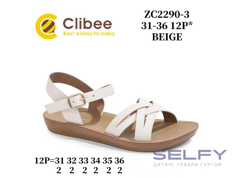 Босоніжки дитячі Clibee ZC2290-3 beige 31-36, Фото 1