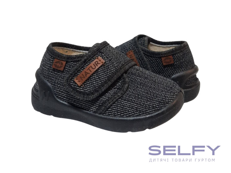 Bruno 20-25 чорний, Фото 1